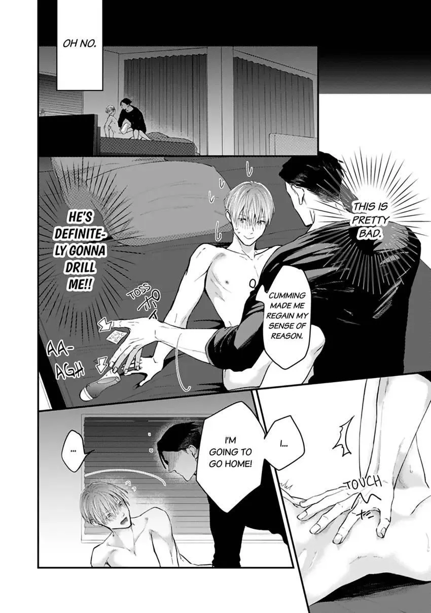 Read Scent-Love Pheromones chapter 3.2 image 3 on Lezhin