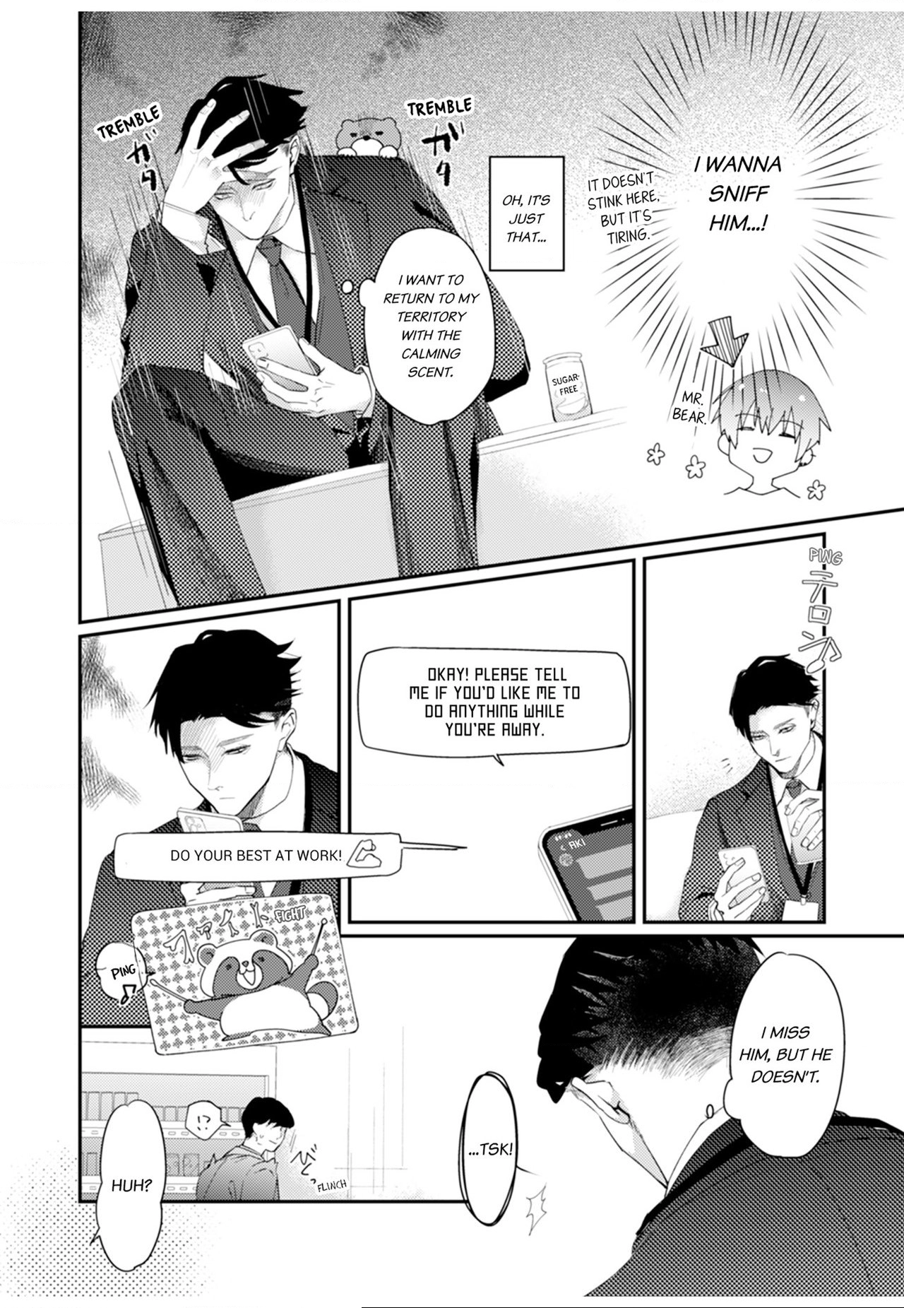 Read Scent-Love Pheromones chapter 32 image 2 on Lezhin
