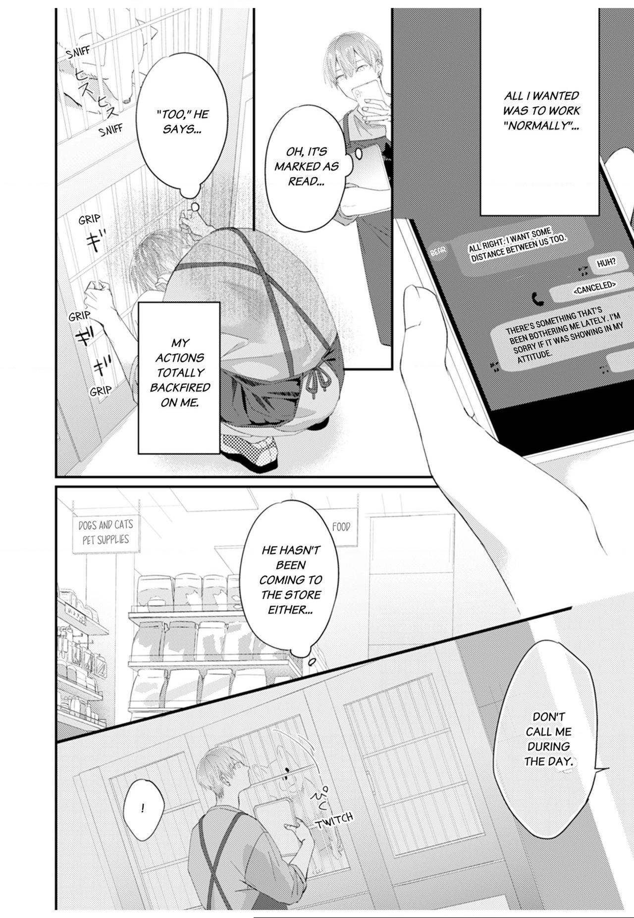 Read Scent-Love Pheromones chapter 37 image 3 on Lezhin