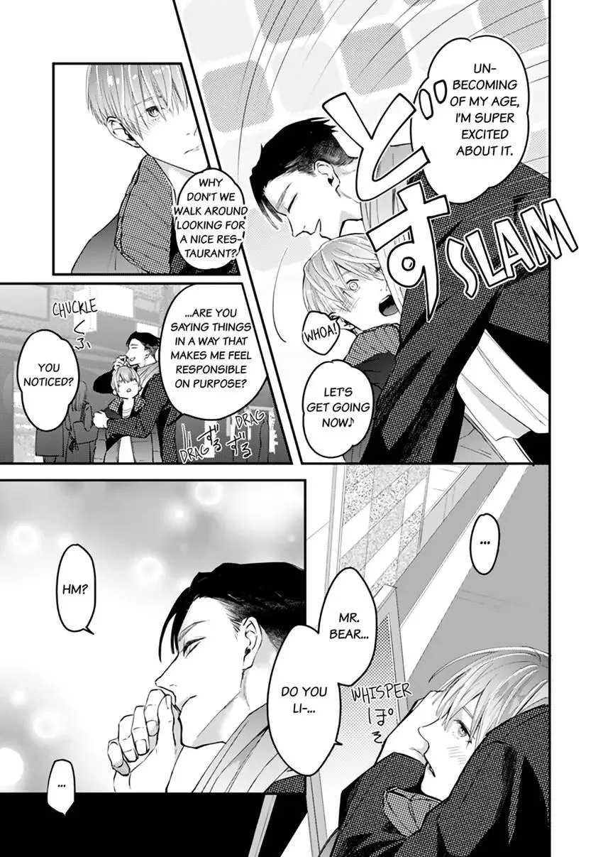 Read Scent-Love Pheromones chapter 4.1 image 10 on Lezhin