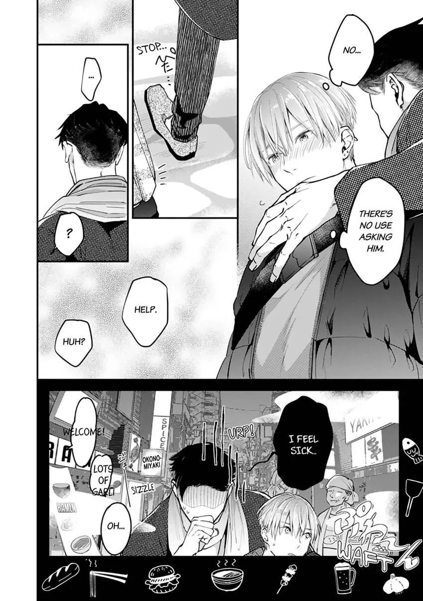 Read Scent-Love Pheromones chapter 4.1 image 11 on Lezhin