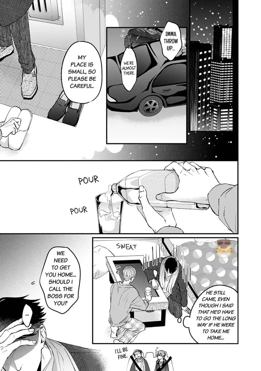 Read Scent-Love Pheromones chapter 4.1 image 12 on Lezhin