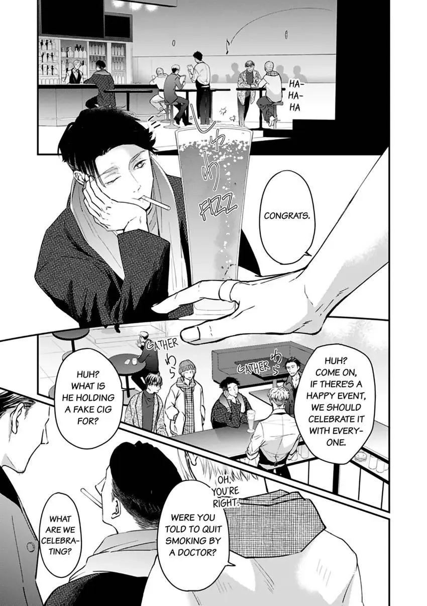 Read Scent-Love Pheromones chapter 4.1 image 2 on Lezhin