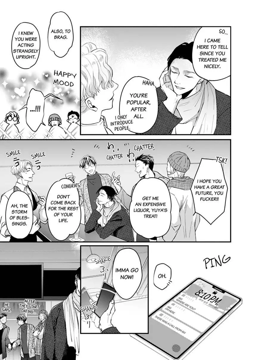 Read Scent-Love Pheromones chapter 4.1 image 4 on Lezhin