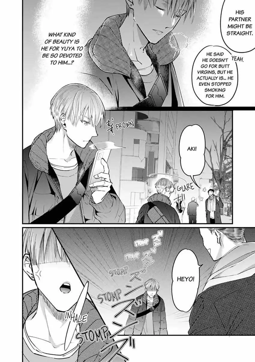 Read Scent-Love Pheromones chapter 4.1 image 5 on Lezhin