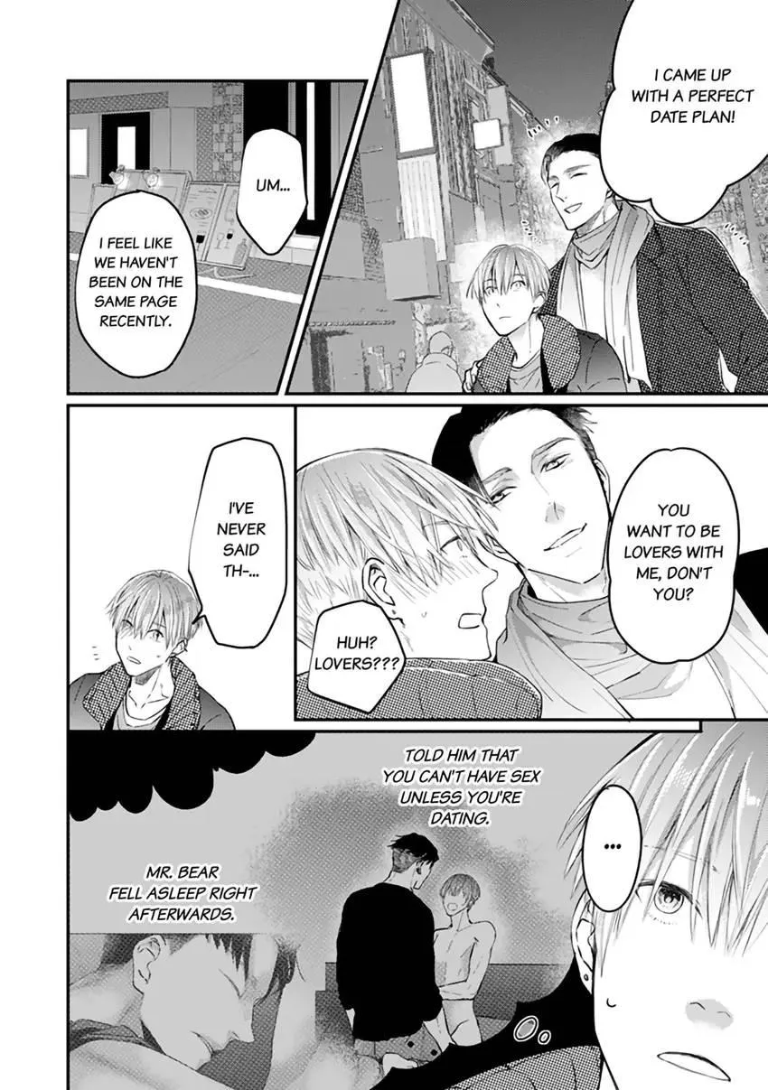 Read Scent-Love Pheromones chapter 4.1 image 7 on Lezhin