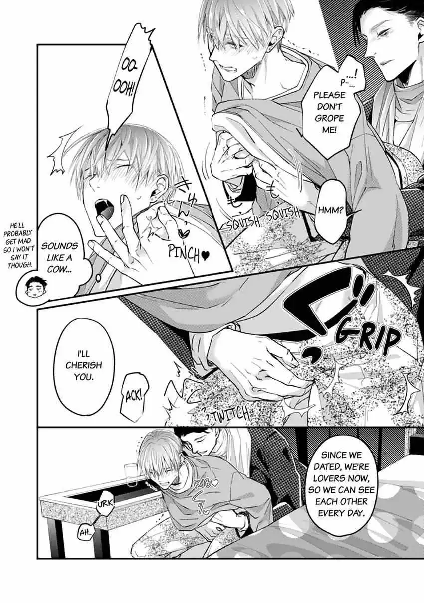 Read Scent-Love Pheromones chapter 4.2 image 4 on Lezhin