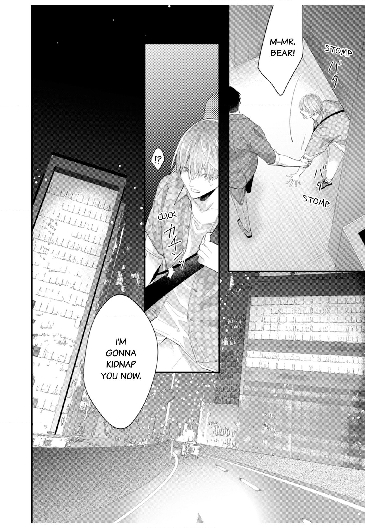 Read Scent-Love Pheromones chapter 40 image 5 on Lezhin