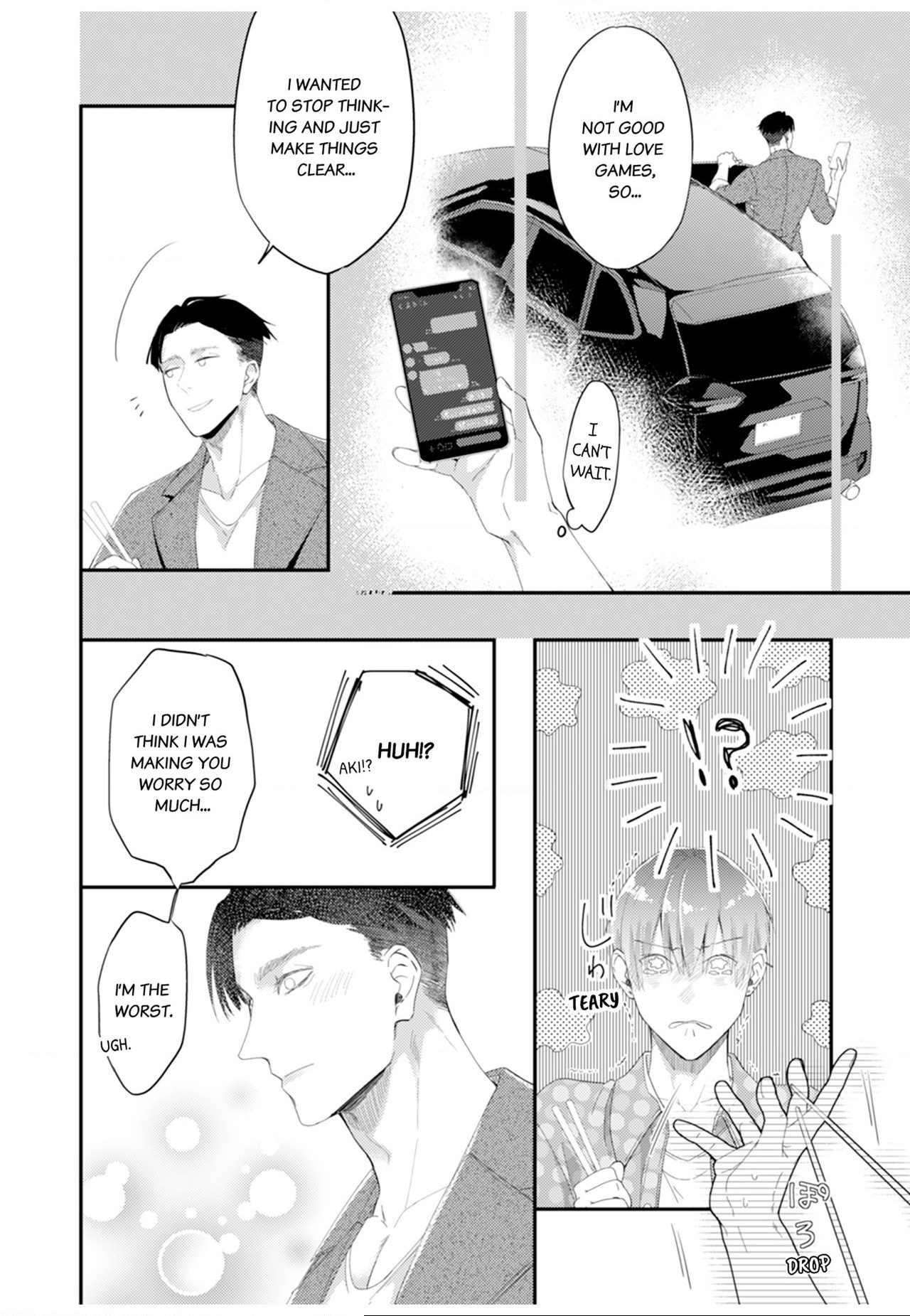 Read Scent-Love Pheromones chapter 42 image 0 on Lezhin