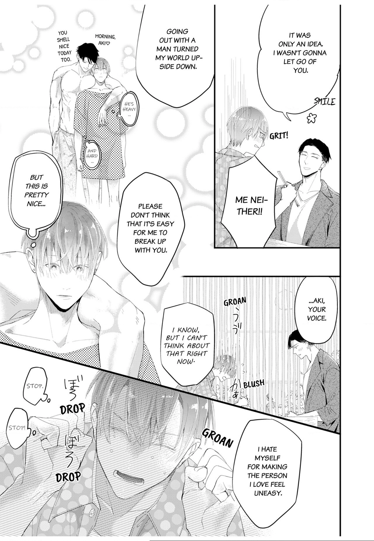 Read Scent-Love Pheromones chapter 42 image 1 on Lezhin