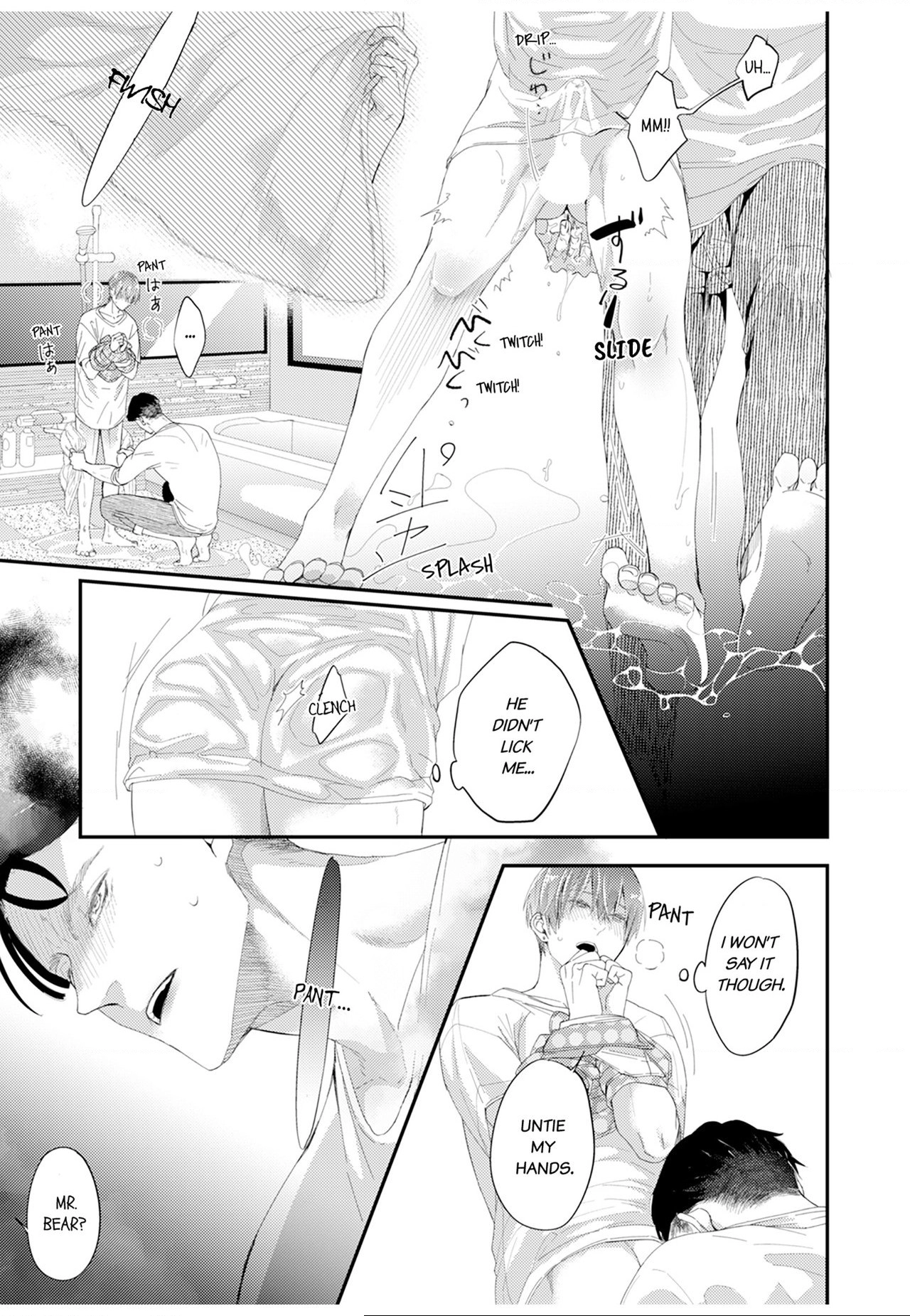 Read Scent-Love Pheromones chapter 43 image 6 on Lezhin