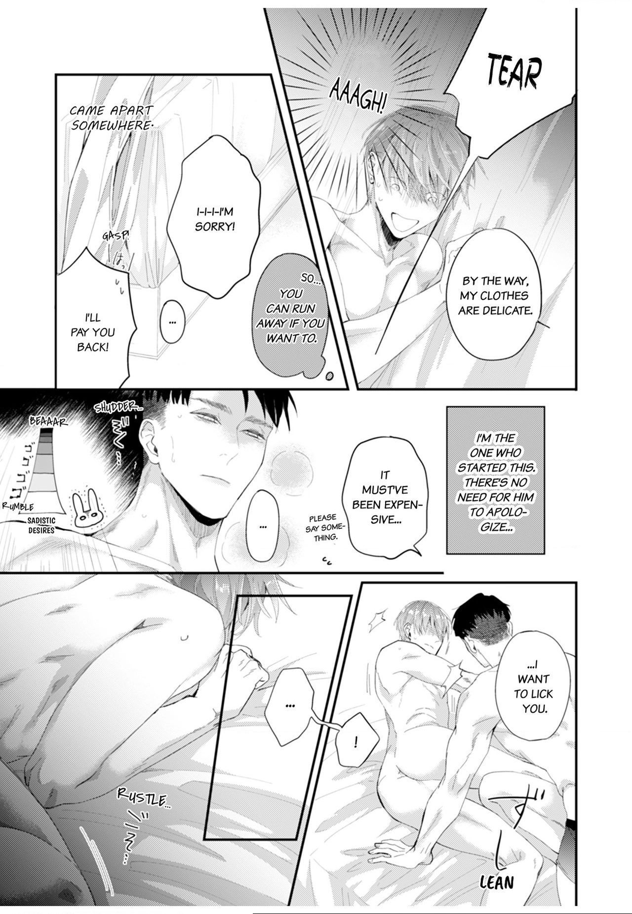 Read Scent-Love Pheromones chapter 44 image 1 on Lezhin