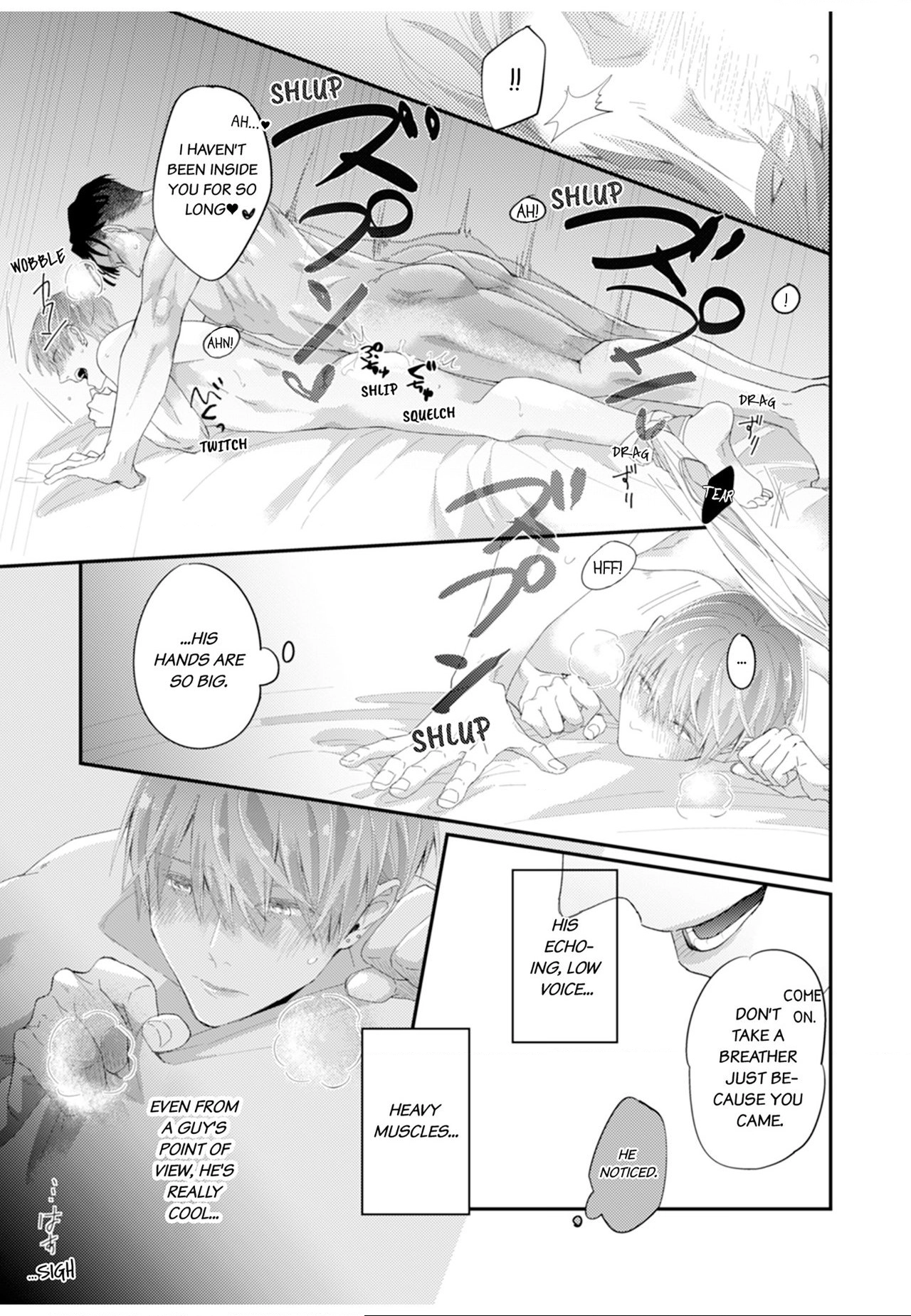Read Scent-Love Pheromones chapter 44 image 5 on Lezhin