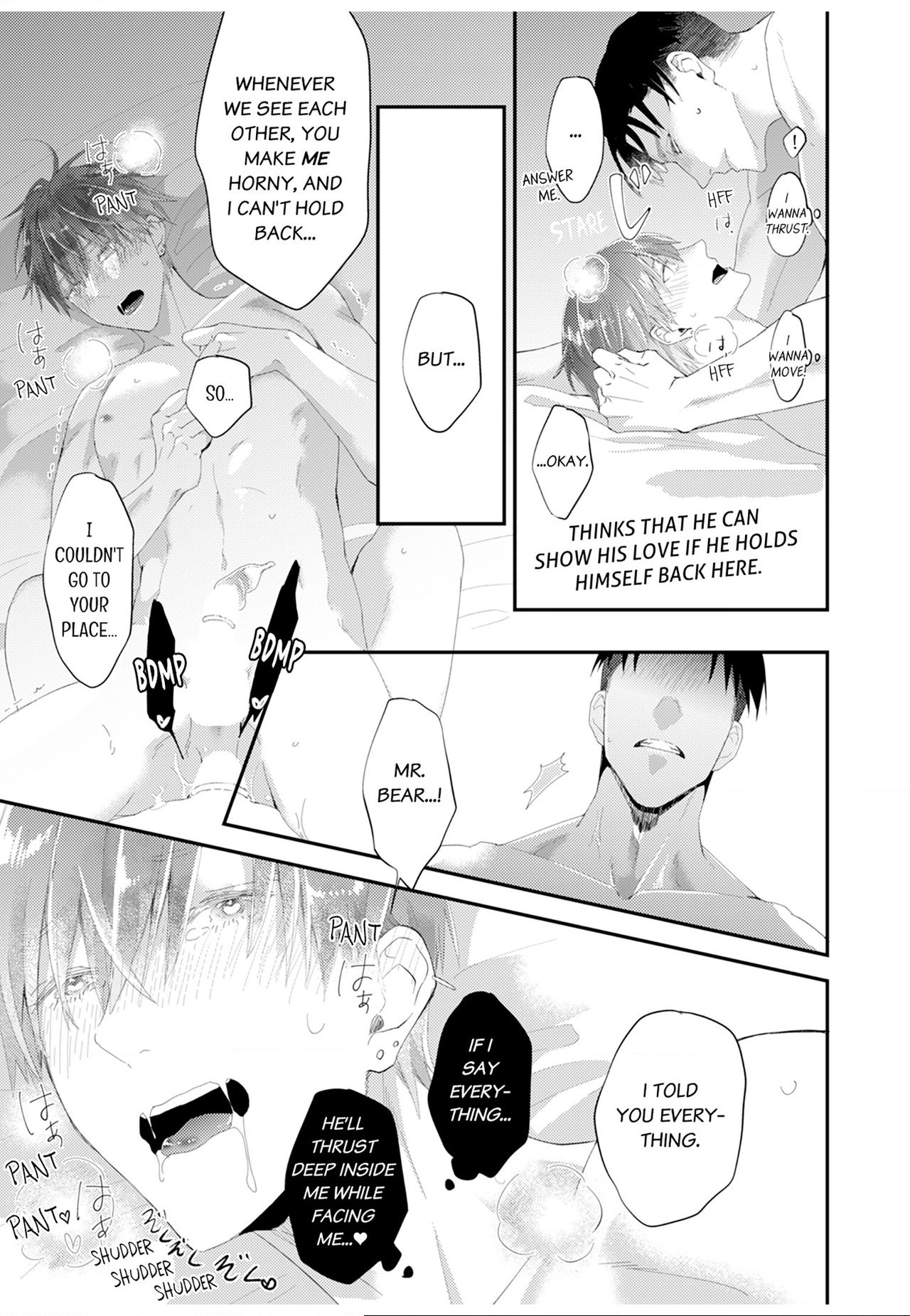 Read Scent-Love Pheromones chapter 45 image 2 on Lezhin