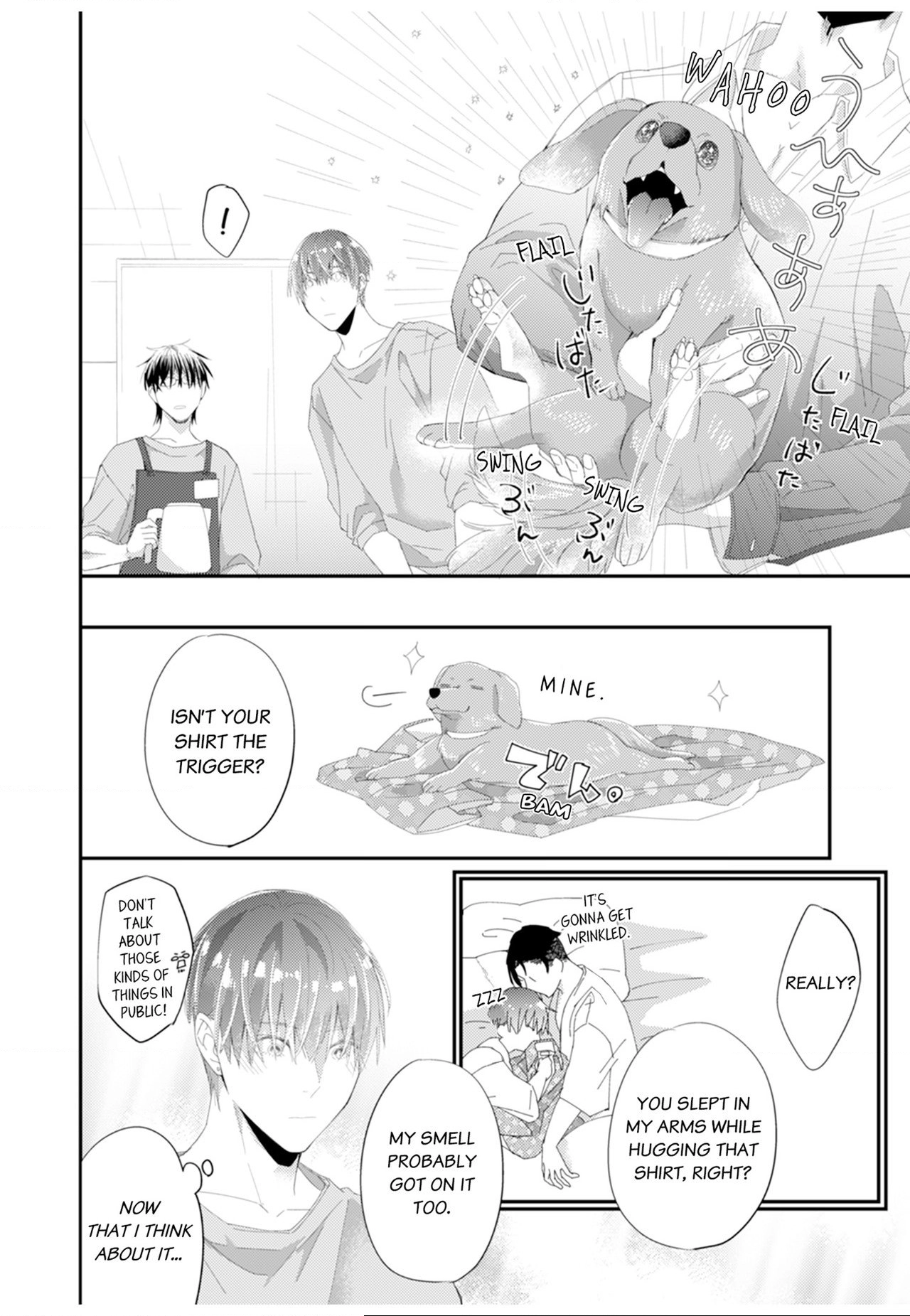 Read Scent-Love Pheromones chapter 47 image 1 on Lezhin