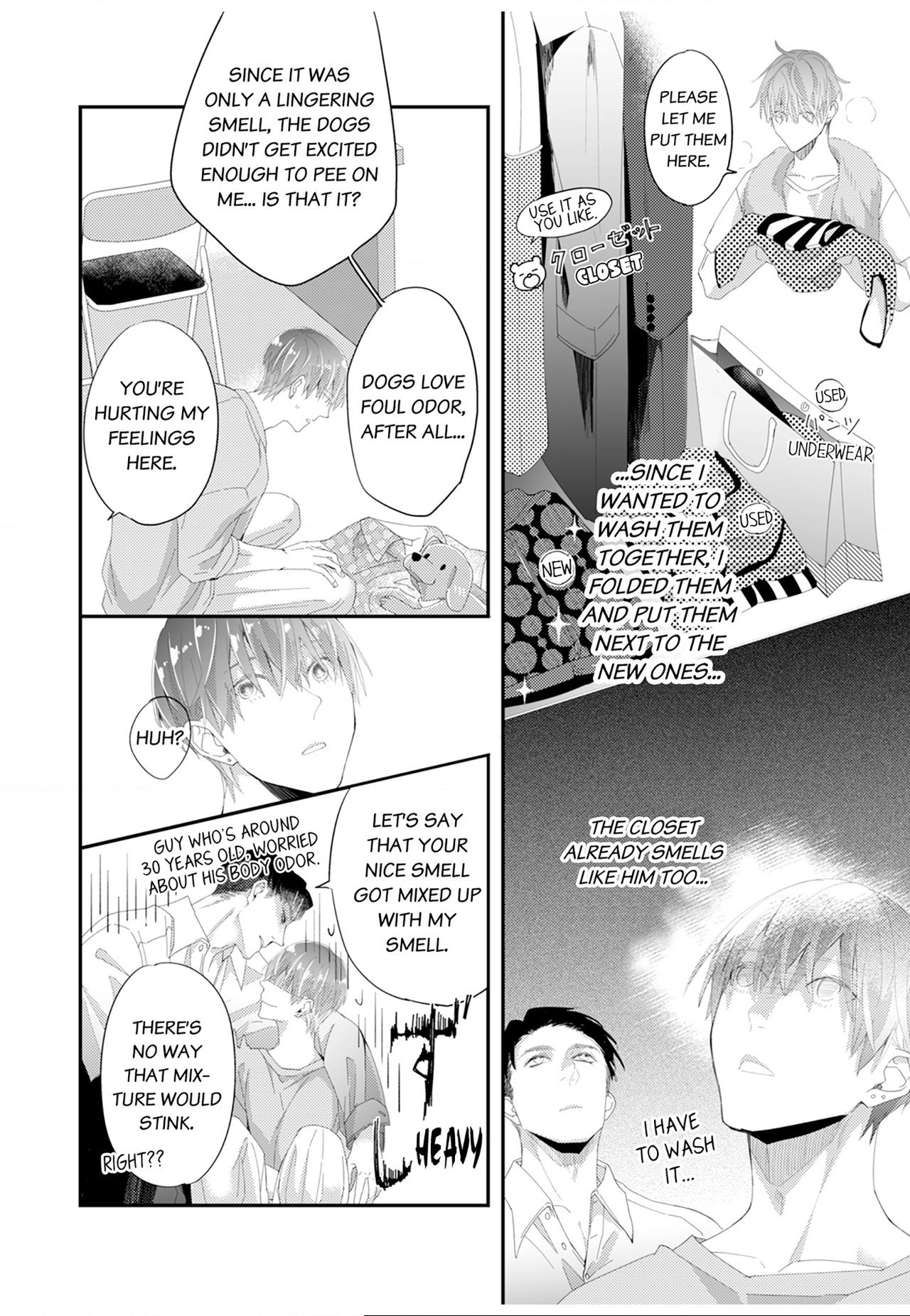 Read Scent-Love Pheromones chapter 47 image 3 on Lezhin