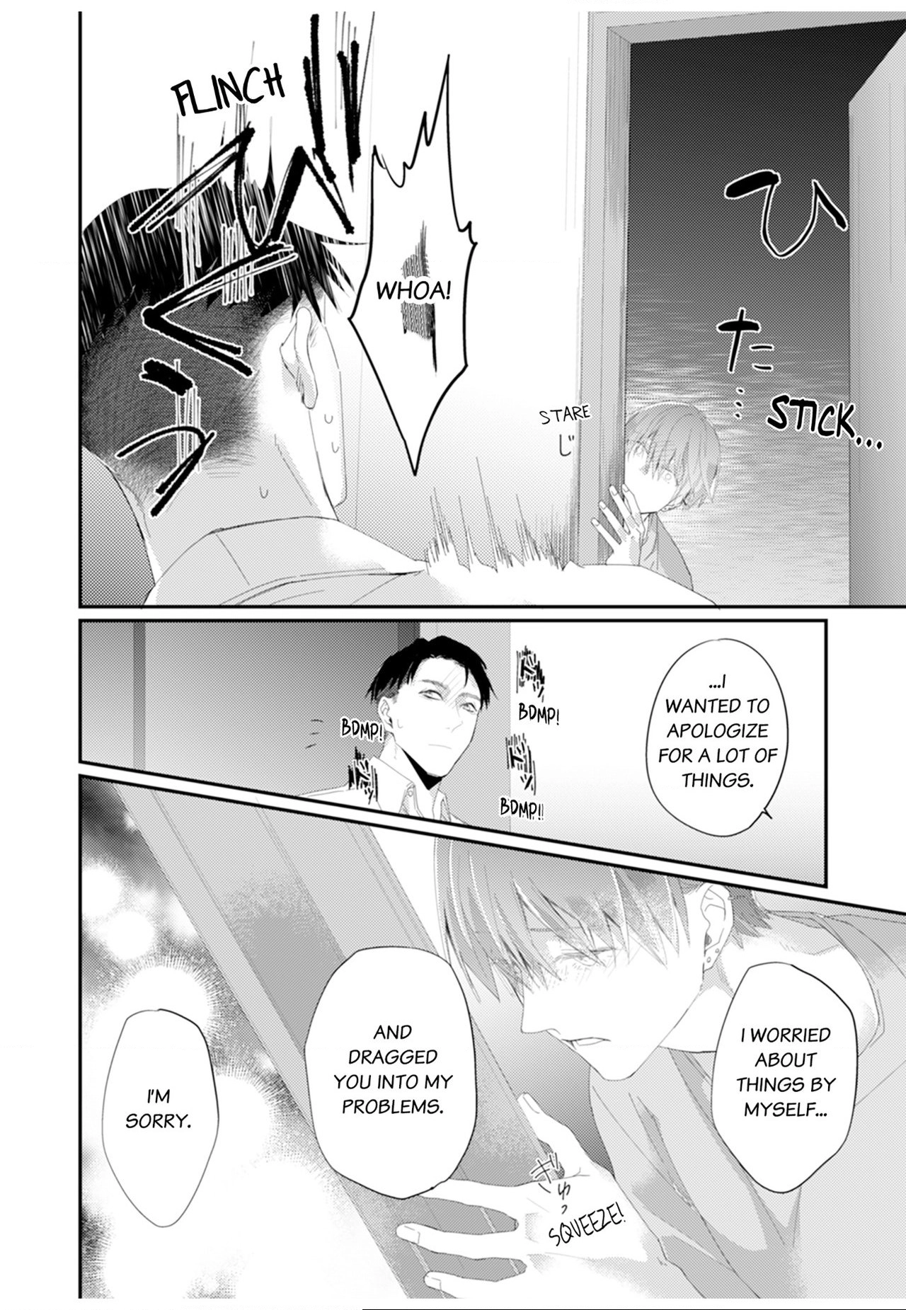 Read Scent-Love Pheromones chapter 48 image 2 on Lezhin