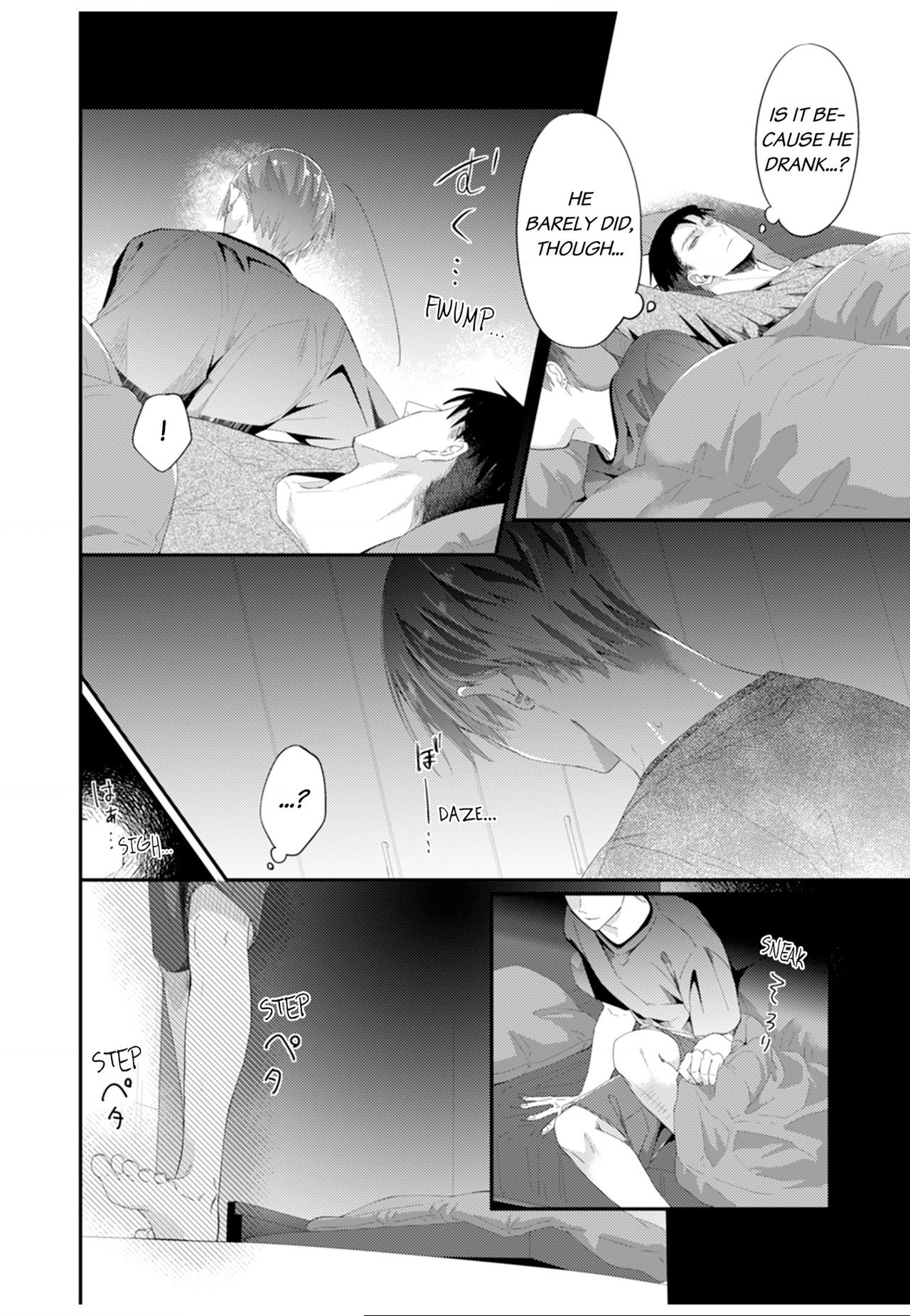 Read Scent-Love Pheromones chapter 49 image 1 on Lezhin