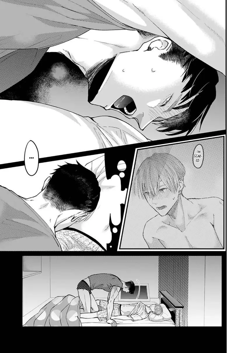 Read Scent-Love Pheromones chapter 5.1 image 2 on Lezhin