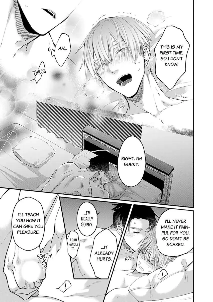 Read Scent-Love Pheromones chapter 5.2 image 10 on Lezhin