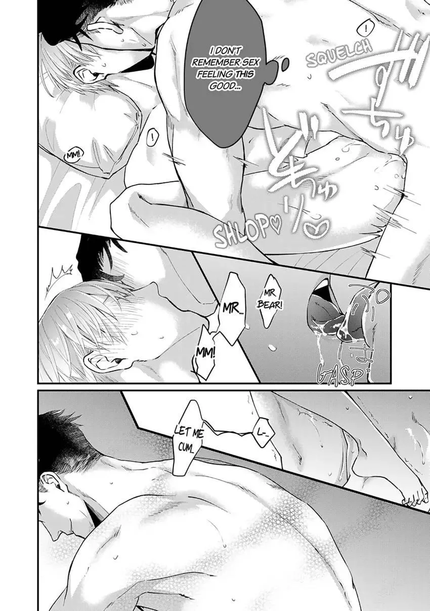 Read Scent-Love Pheromones chapter 5.2 image 13 on Lezhin