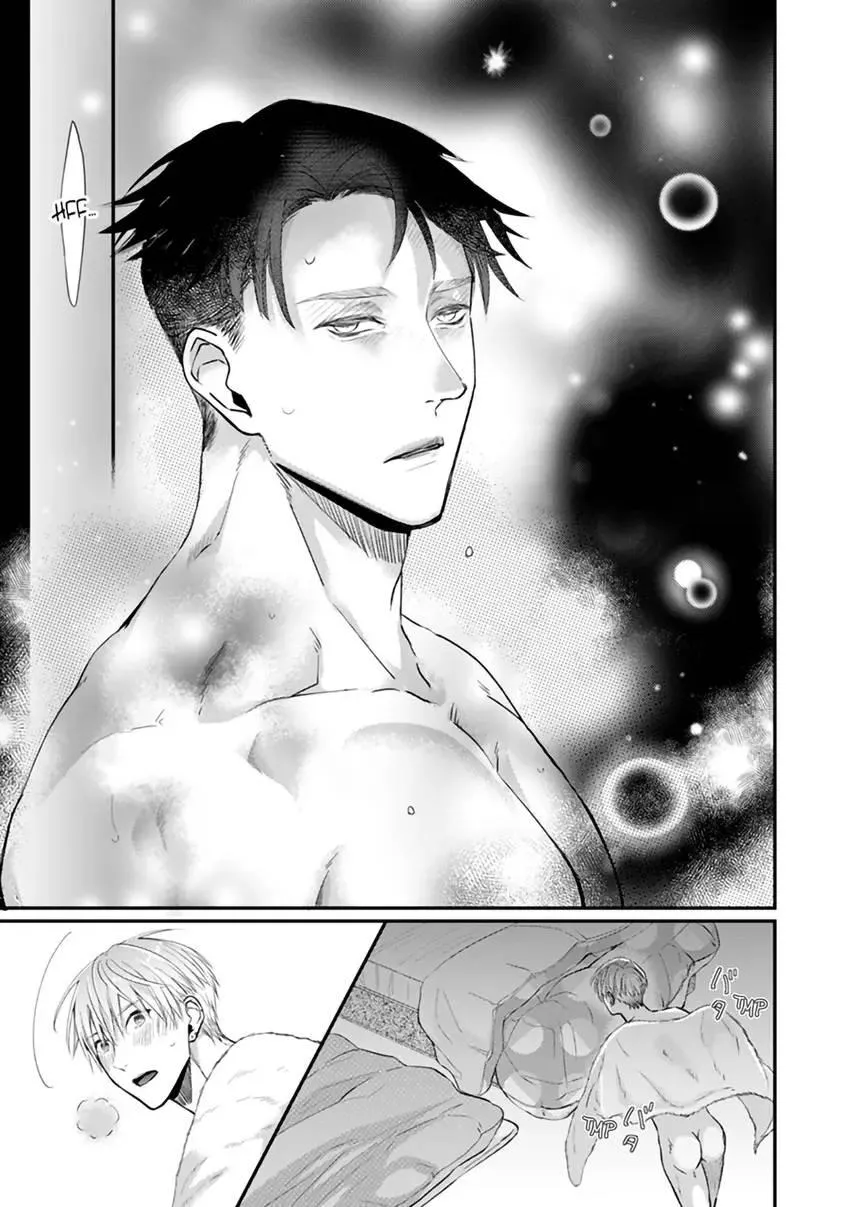 Read Scent-Love Pheromones chapter 5.2 image 2 on Lezhin