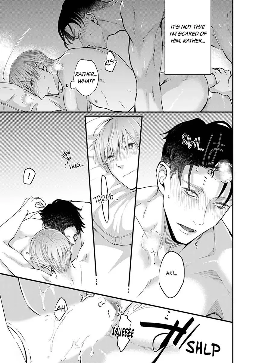 Read Scent-Love Pheromones chapter 5.2 image 8 on Lezhin