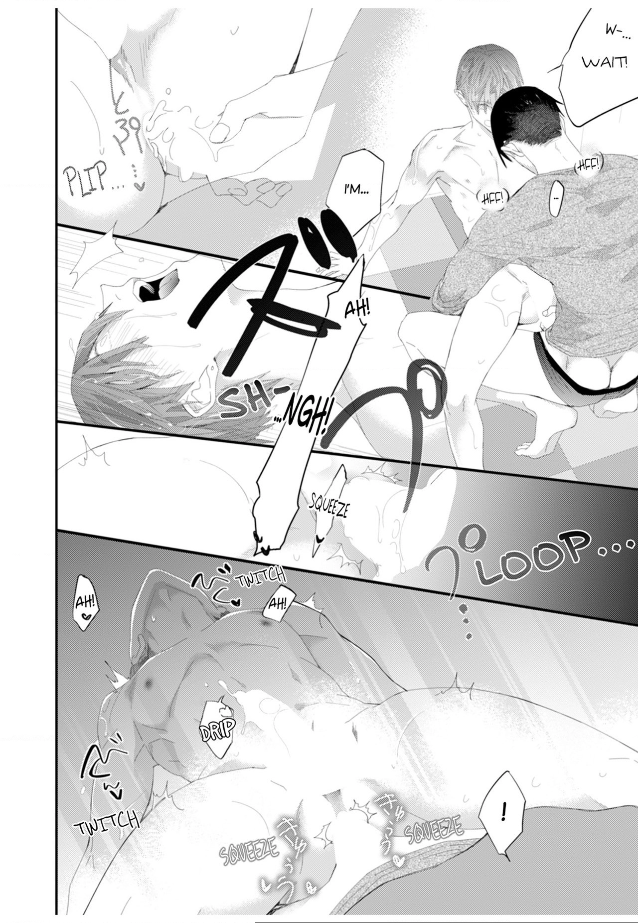Read Scent-Love Pheromones chapter 50 image 1 on Lezhin