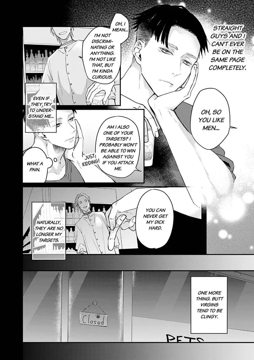 Read Scent-Love Pheromones chapter 6.1 image 1 on Lezhin