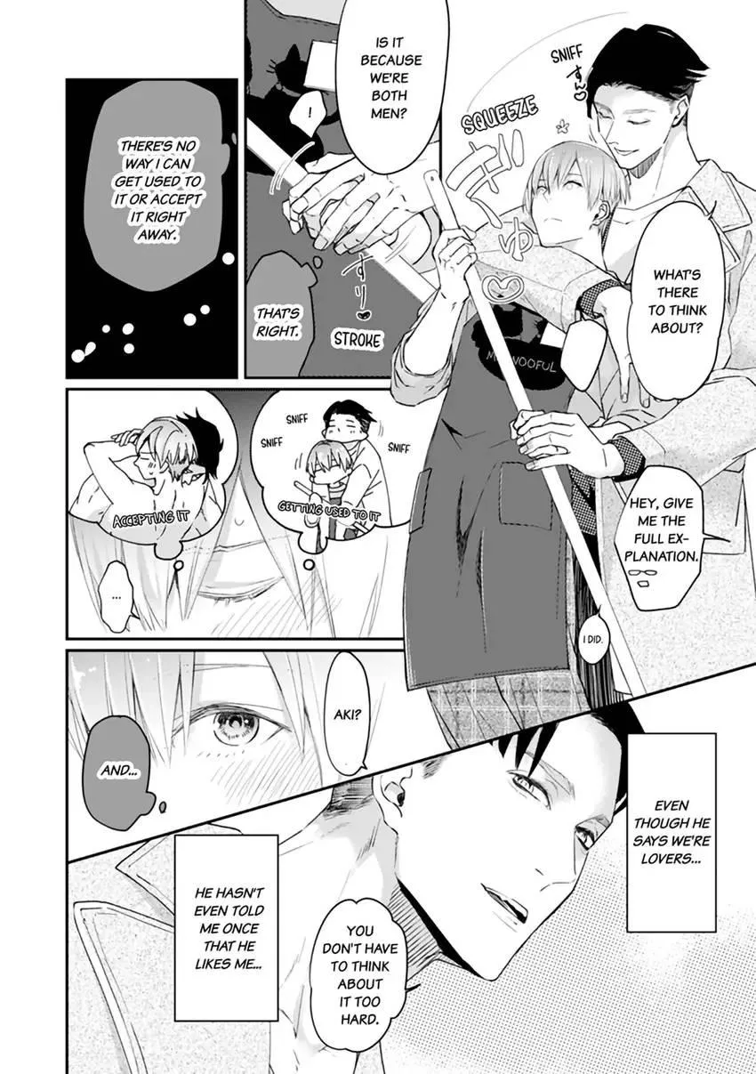 Read Scent-Love Pheromones chapter 6.1 image 3 on Lezhin