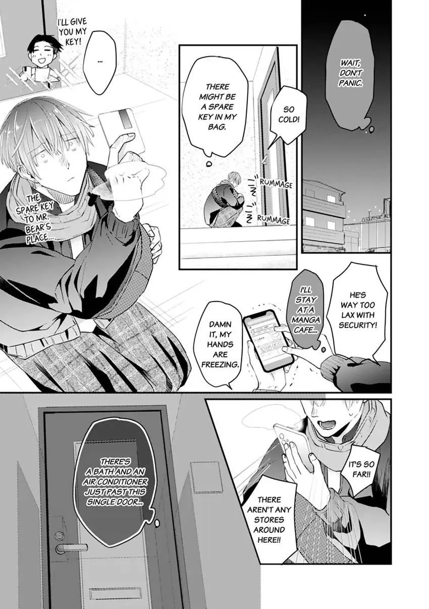 Read Scent-Love Pheromones chapter 6.2 image 2 on Lezhin