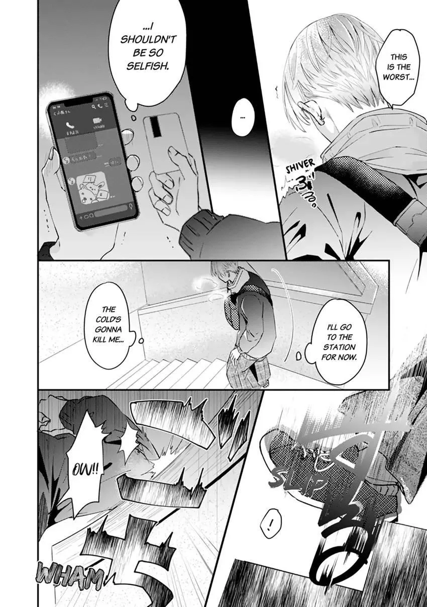 Read Scent-Love Pheromones chapter 6.2 image 3 on Lezhin