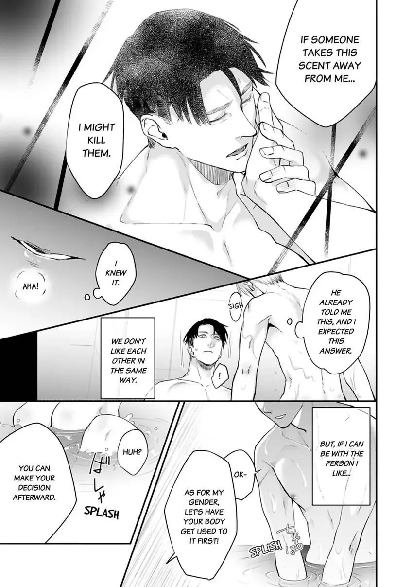 Read Scent-Love Pheromones chapter 6.3 image 7 on Lezhin