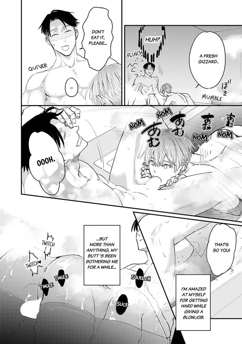 Read Scent-Love Pheromones chapter 7.1 image 2 on Lezhin
