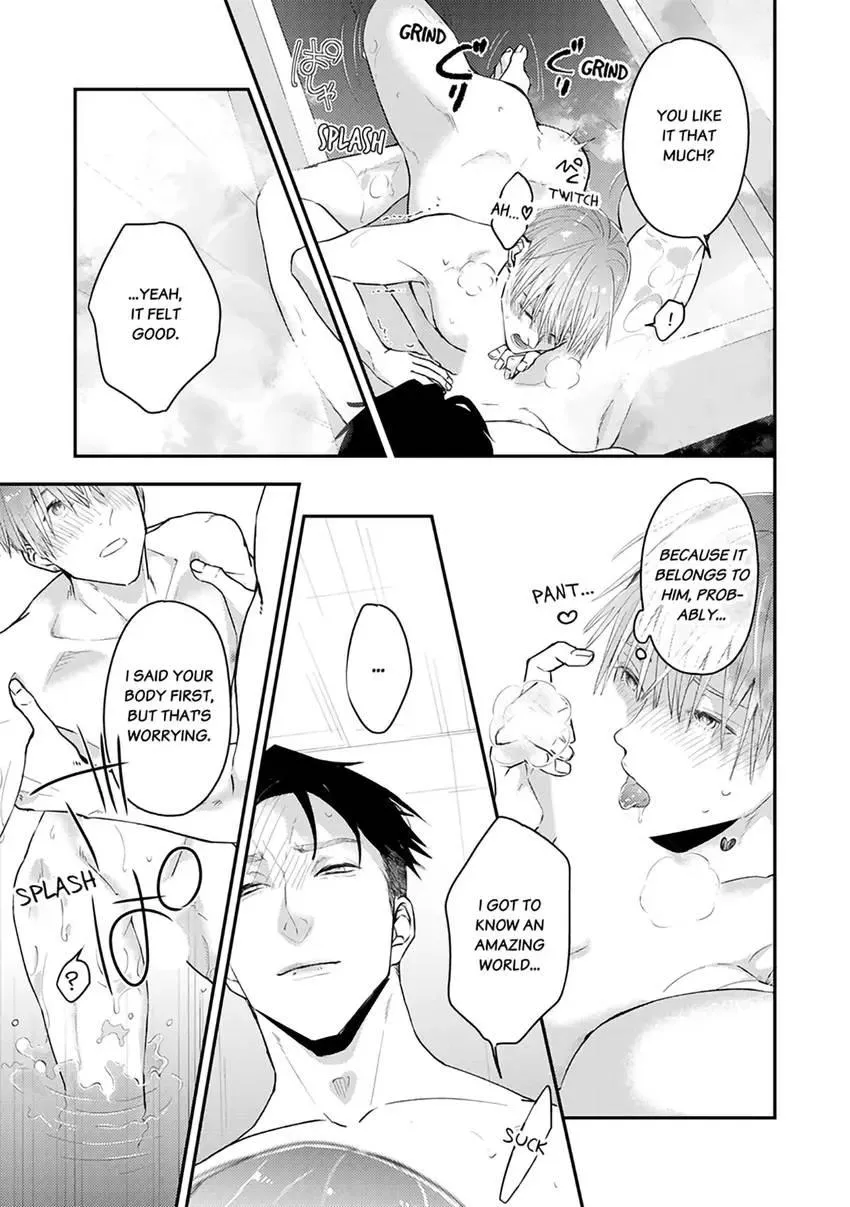 Read Scent-Love Pheromones chapter 7.1 image 5 on Lezhin