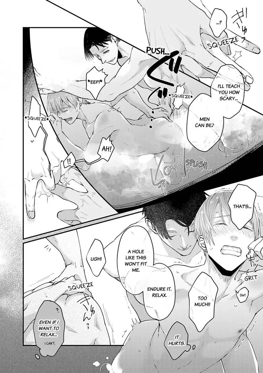 Read Scent-Love Pheromones chapter 7.1 image 6 on Lezhin