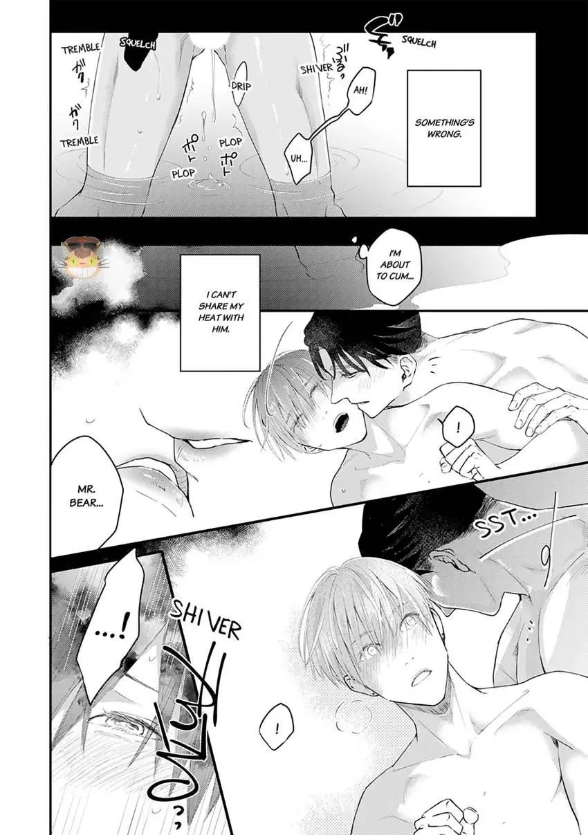 Read Scent-Love Pheromones chapter 7.1 image 8 on Lezhin