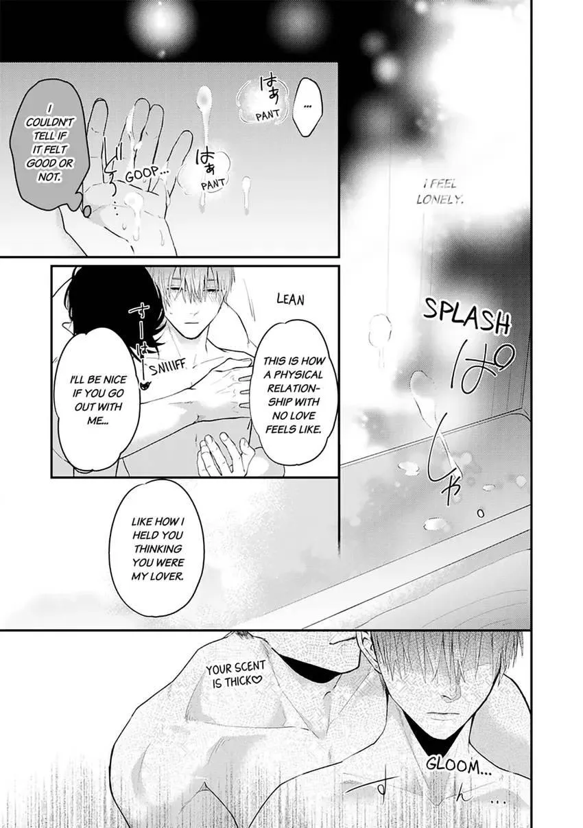 Read Scent-Love Pheromones chapter 7.2 image 1 on Lezhin