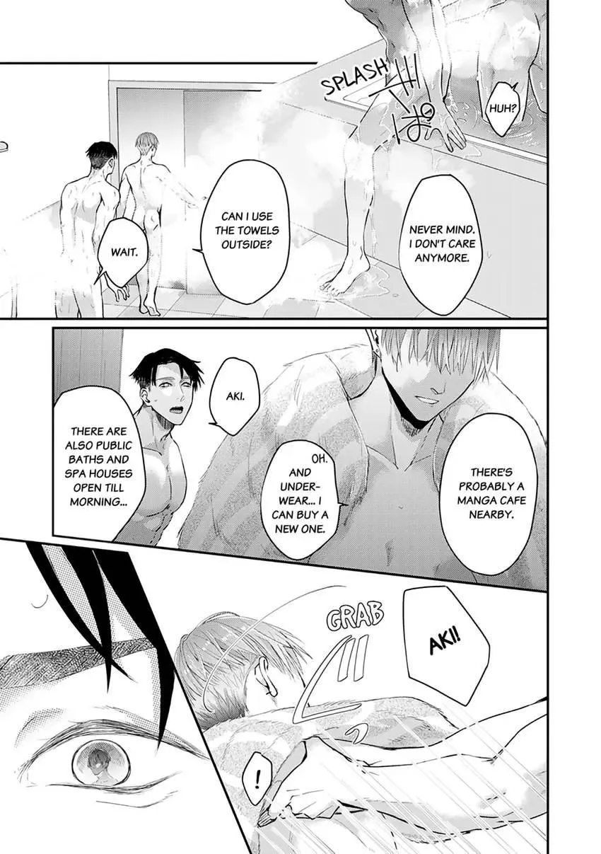 Read Scent-Love Pheromones chapter 7.2 image 3 on Lezhin