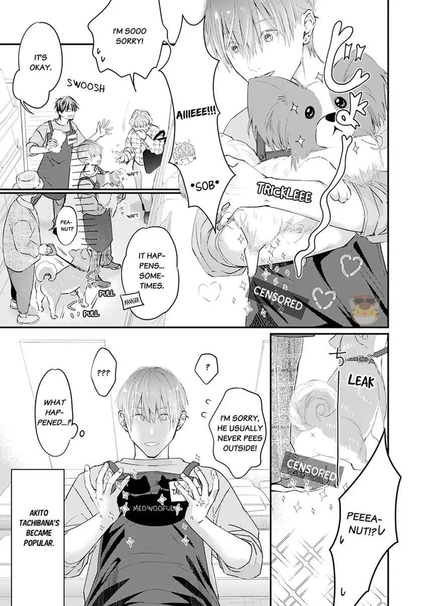 Read Scent-Love Pheromones chapter 7.3 image 10 on Lezhin