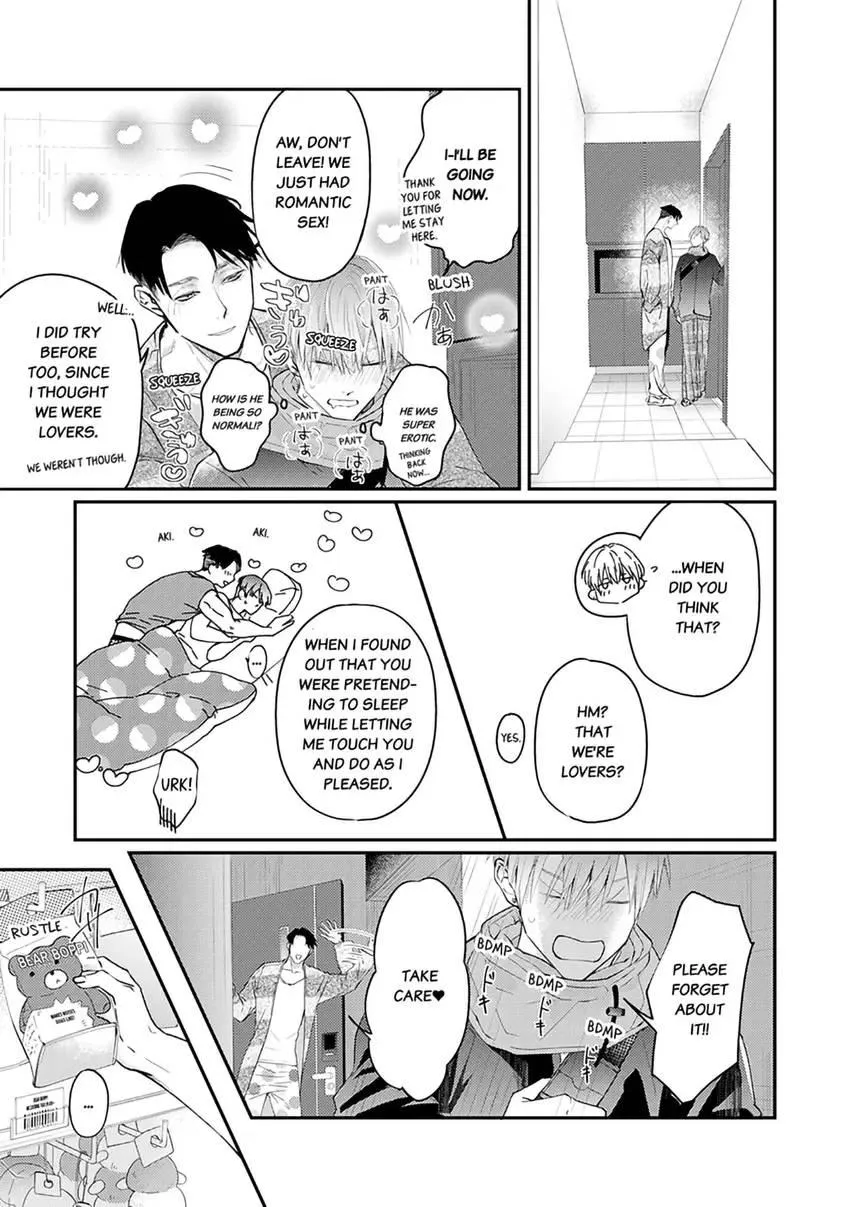 Read Scent-Love Pheromones chapter 7.3 image 8 on Lezhin