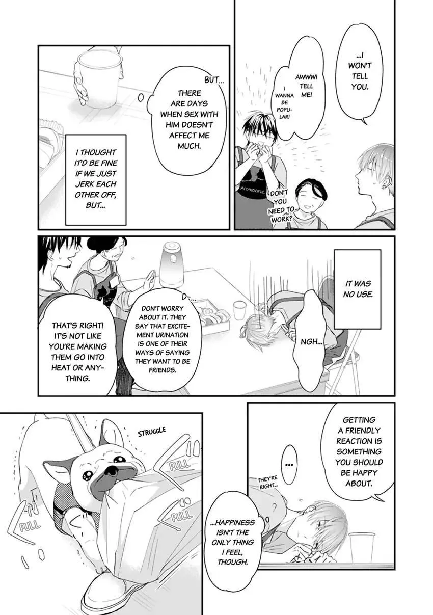 Read Scent-Love Pheromones chapter 8.2 image 1 on Lezhin
