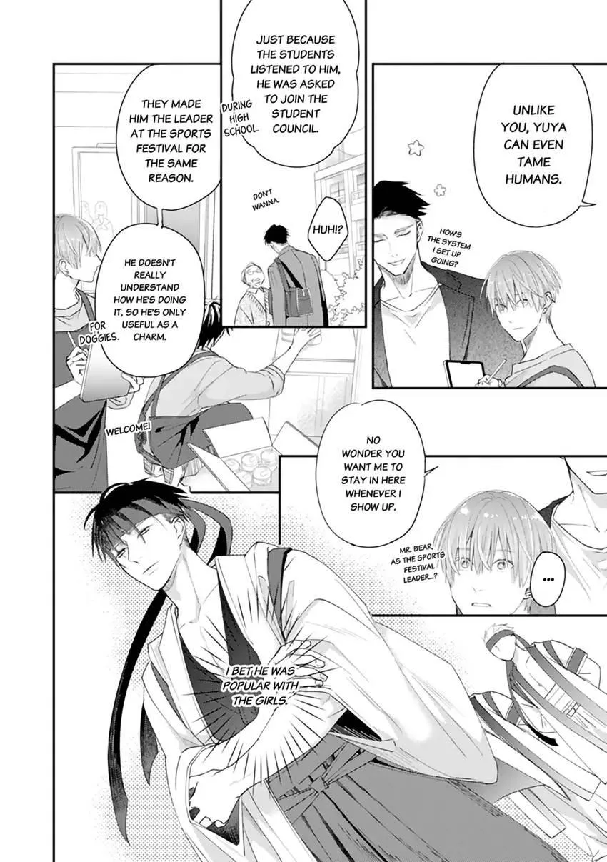 Read Scent-Love Pheromones chapter 8.2 image 6 on Lezhin