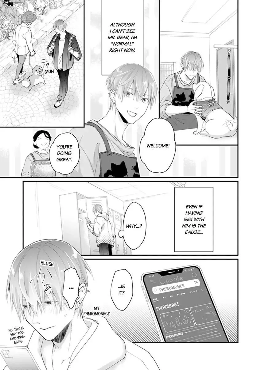 Read Scent-Love Pheromones chapter 8.3 image 1 on Lezhin