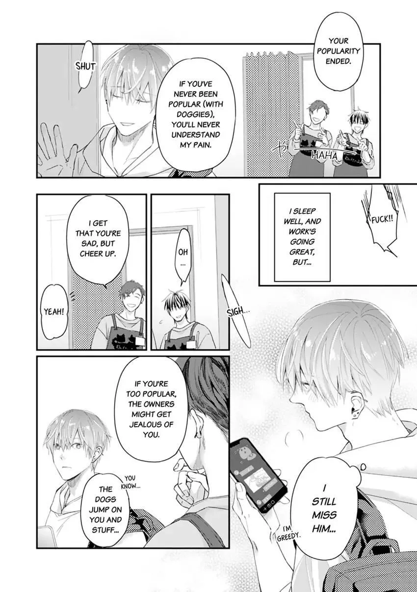 Read Scent-Love Pheromones chapter 8.3 image 2 on Lezhin