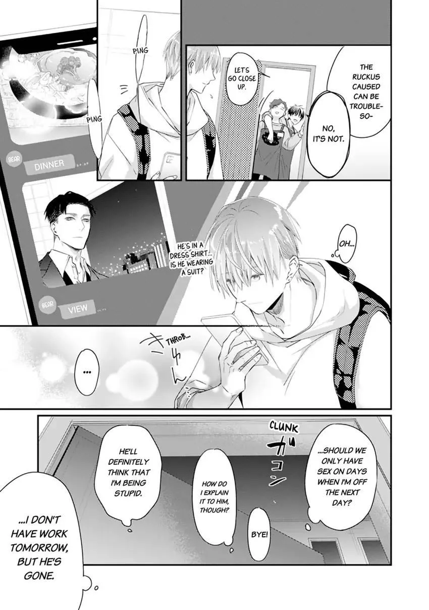 Read Scent-Love Pheromones chapter 8.3 image 3 on Lezhin