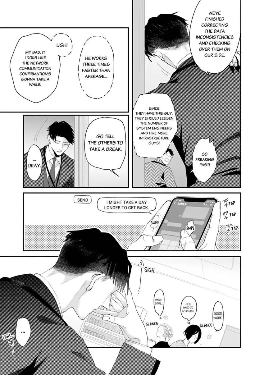 Read Scent-Love Pheromones chapter 8.3 image 5 on Lezhin