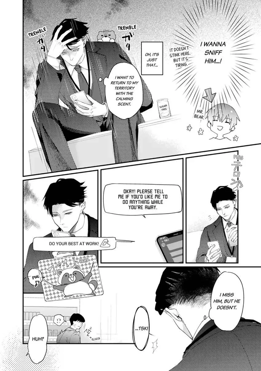 Read Scent-Love Pheromones chapter 8.3 image 6 on Lezhin