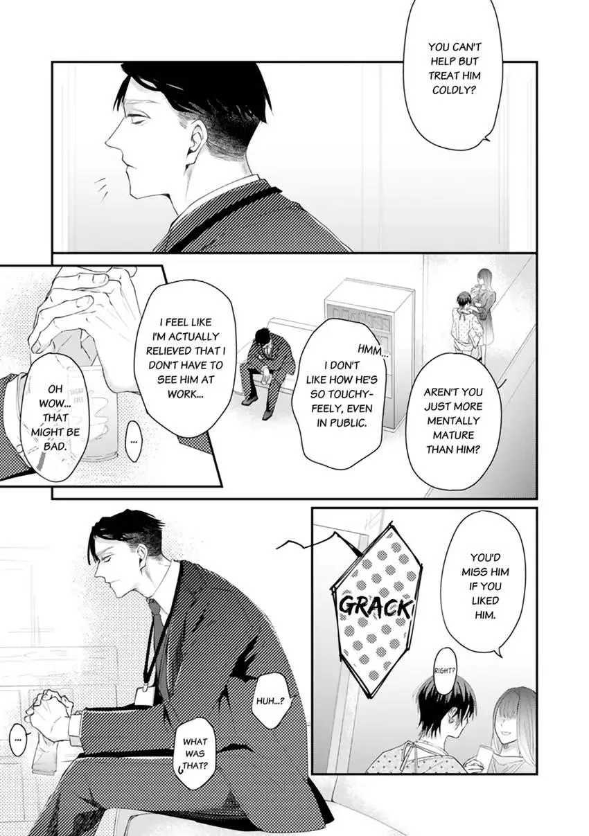 Read Scent-Love Pheromones chapter 8.3 image 7 on Lezhin