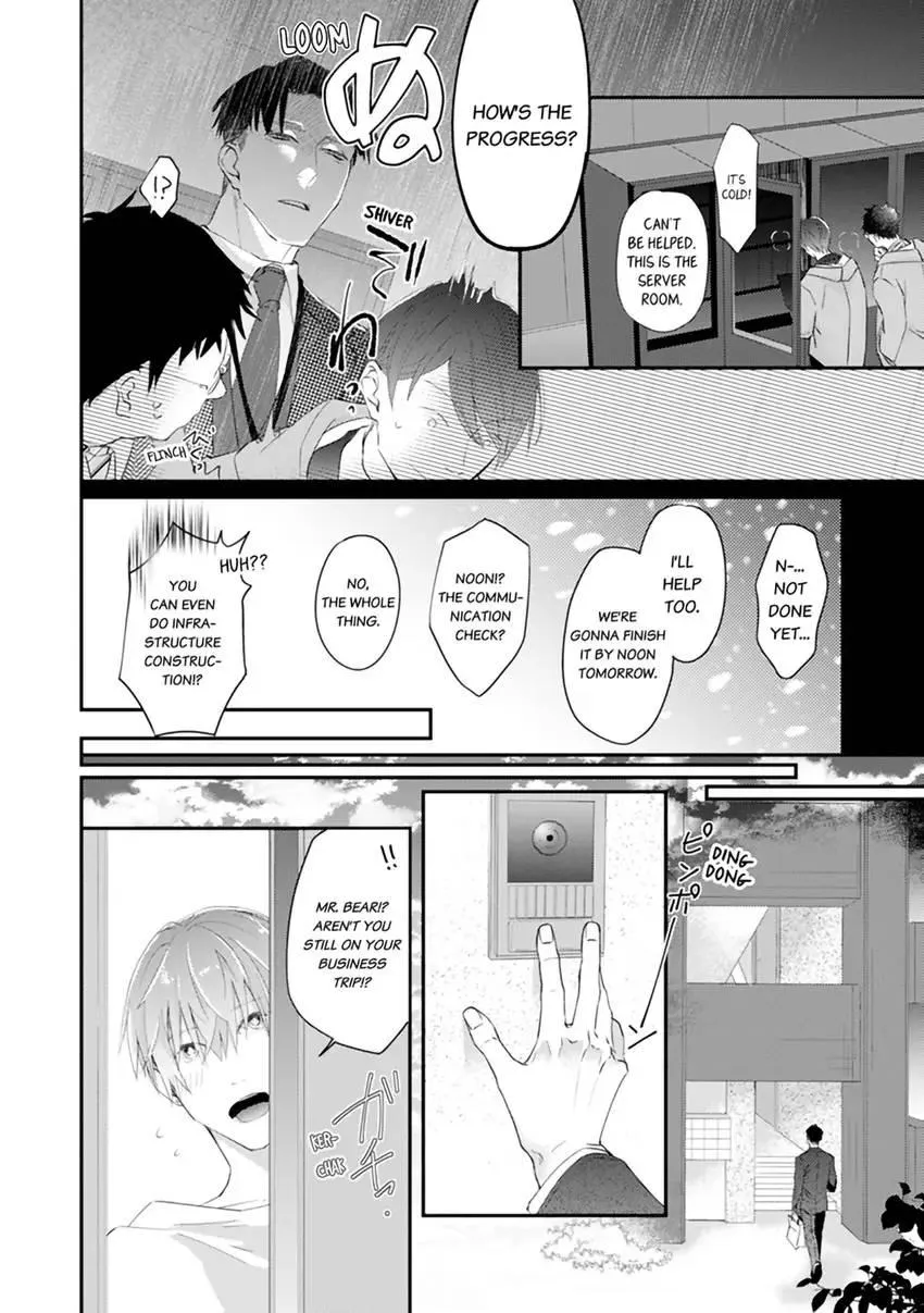 Read Scent-Love Pheromones chapter 8.3 image 8 on Lezhin